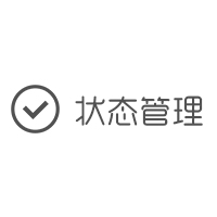 小程序制作开发管理信息